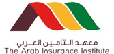 معهد التامين العربي